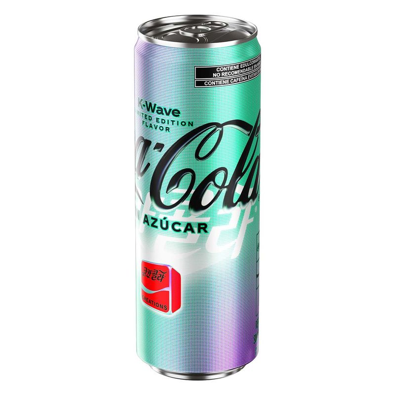 7501055384907_01