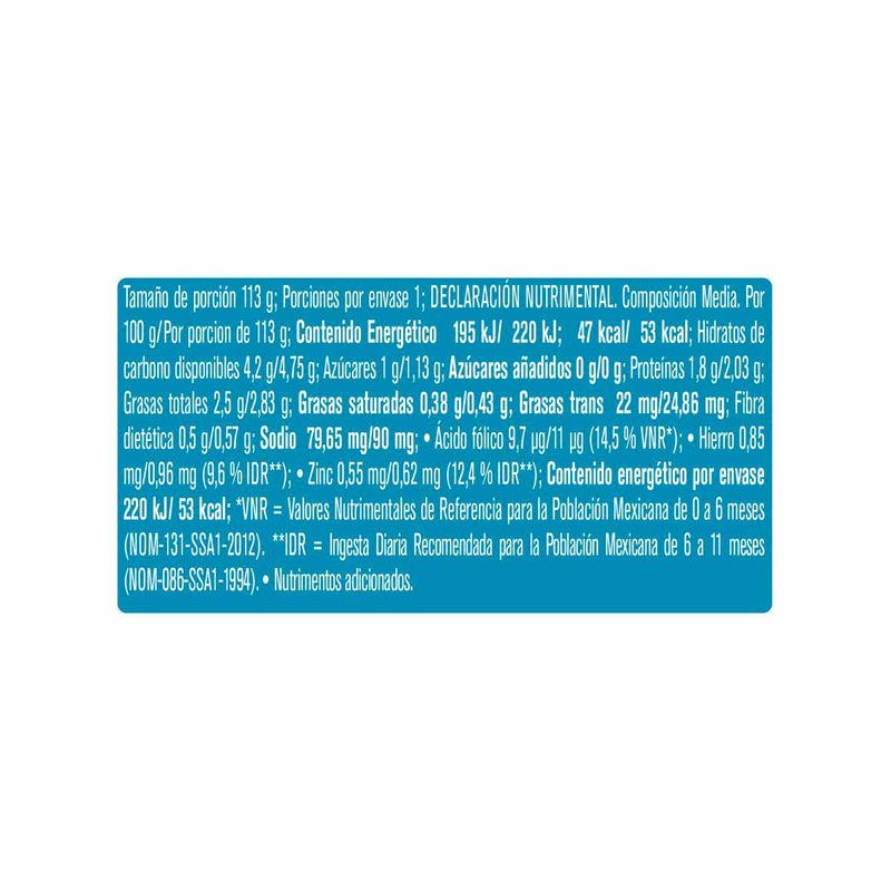7501058635471_04