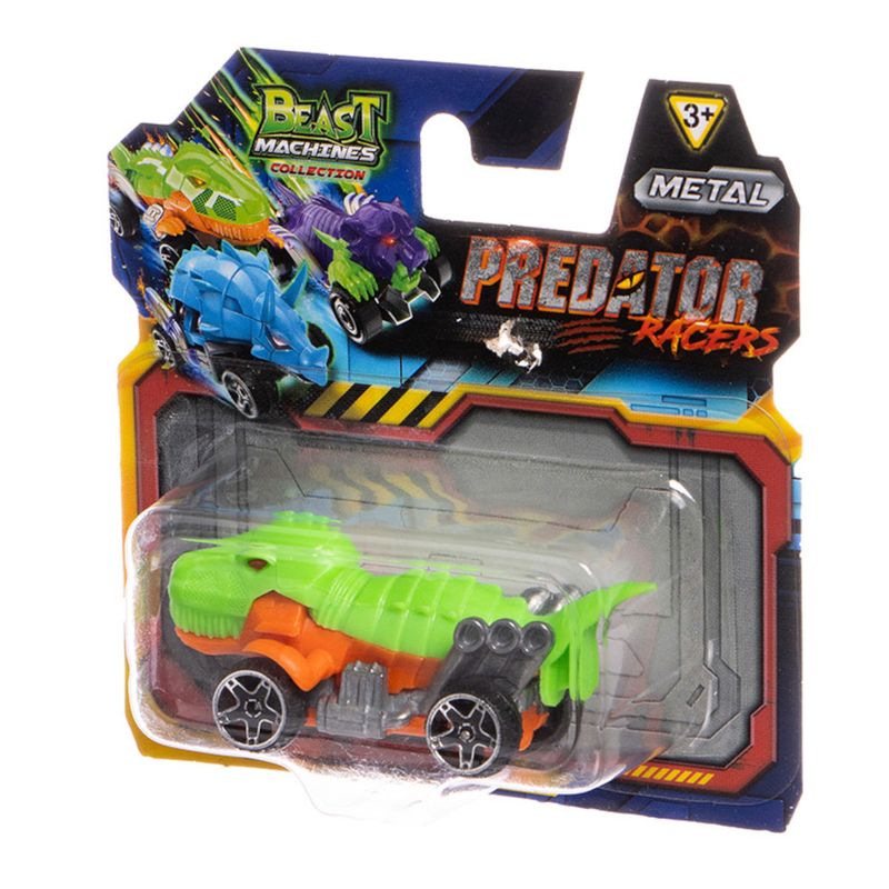 7500539232369_05