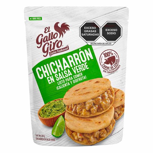 Chicharrón El Gallo Giro en Salsa Verde 220g
