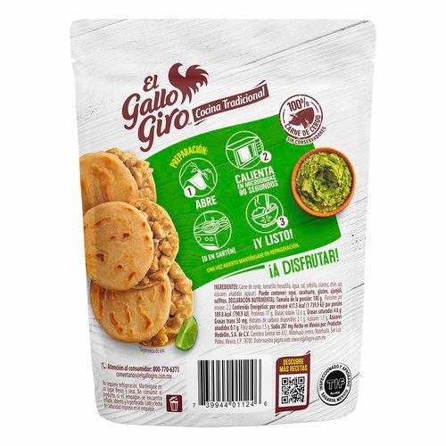 Chicharrón El Gallo Giro en Salsa Verde 220g