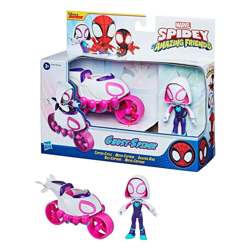 5010993866144_01
