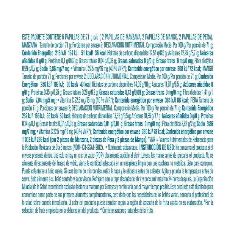 7501058617996_03