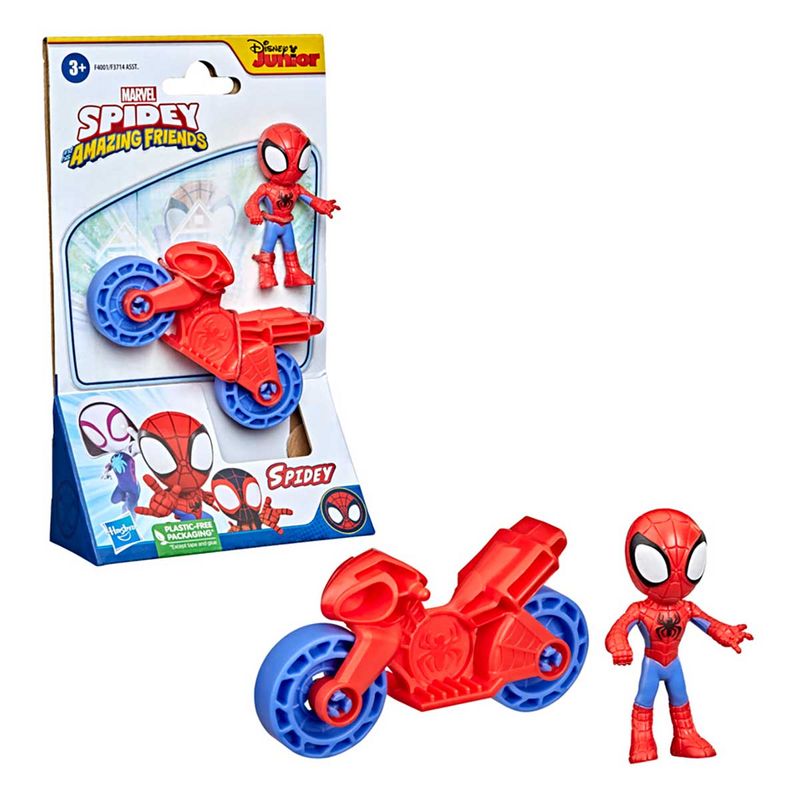 5010993933358_03