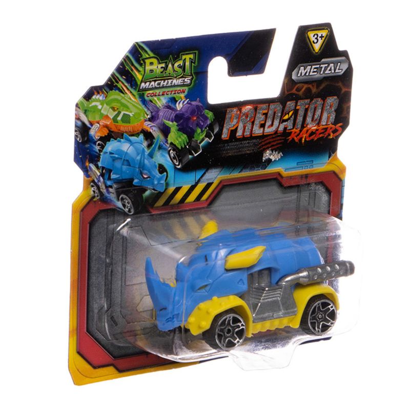 7500539232369_01