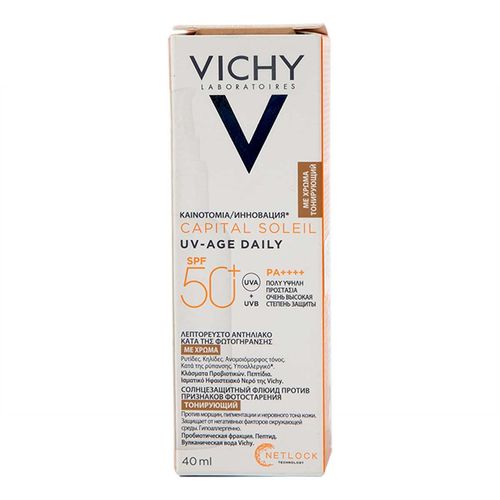 Bloqueador Solar Vichy Crema