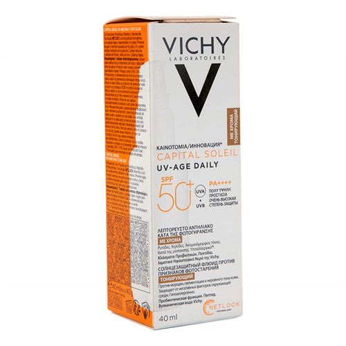 Bloqueador Solar Vichy Crema