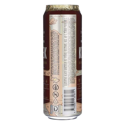 Cerveza Volfas Kriek 1p 568 ml Lata