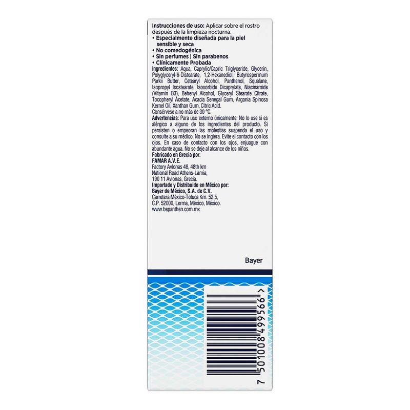 7501008499566_02