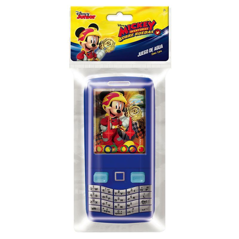 7500383063553_00