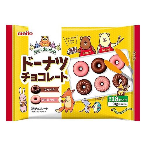 Chocolate Meito Donas 81g