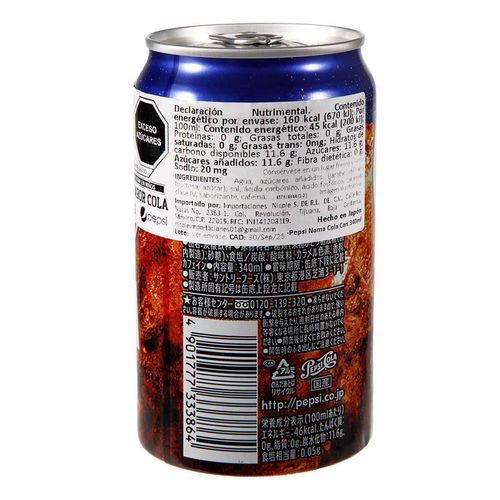 Refresco Pepsi Nama Cola 340ml
