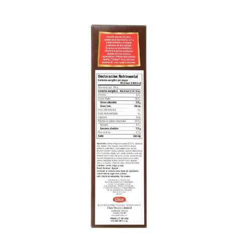 Galleta Dare Vivant Garden 200g