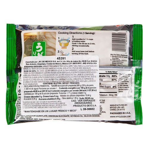 Sopa Instantanea Myojo 205g