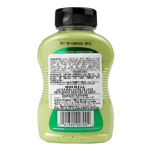 Salsa Wasabi Kikkoman Frasco 262g