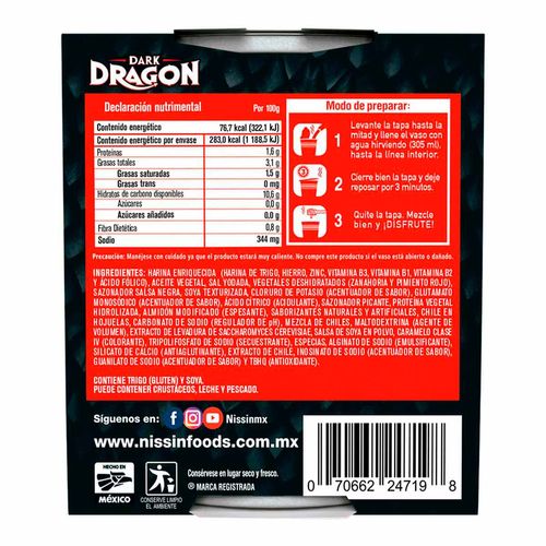 Sopa Instantánea Nissin Dark Dragon Salsa Negra y Limón 64g