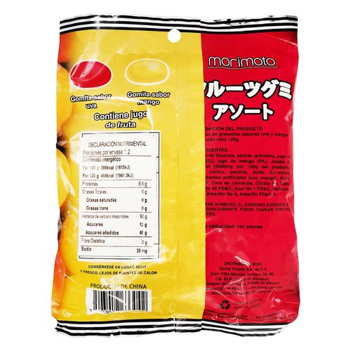 Gomitas Morimoto Uva Mango 120g