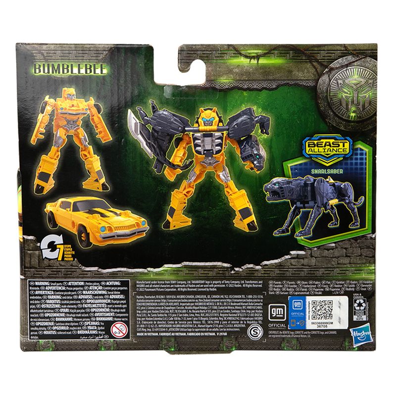 5010994125103_02