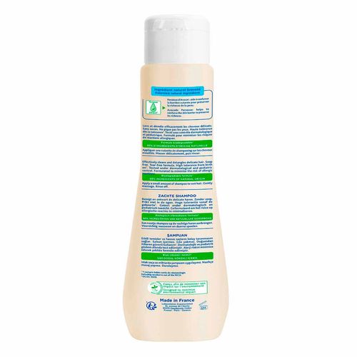 Shampoo Suave Mustela 200ml