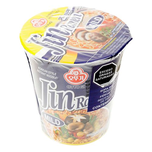 Sopa Ottogi Poco Picante 65g