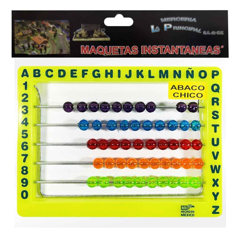 7502295175102_04