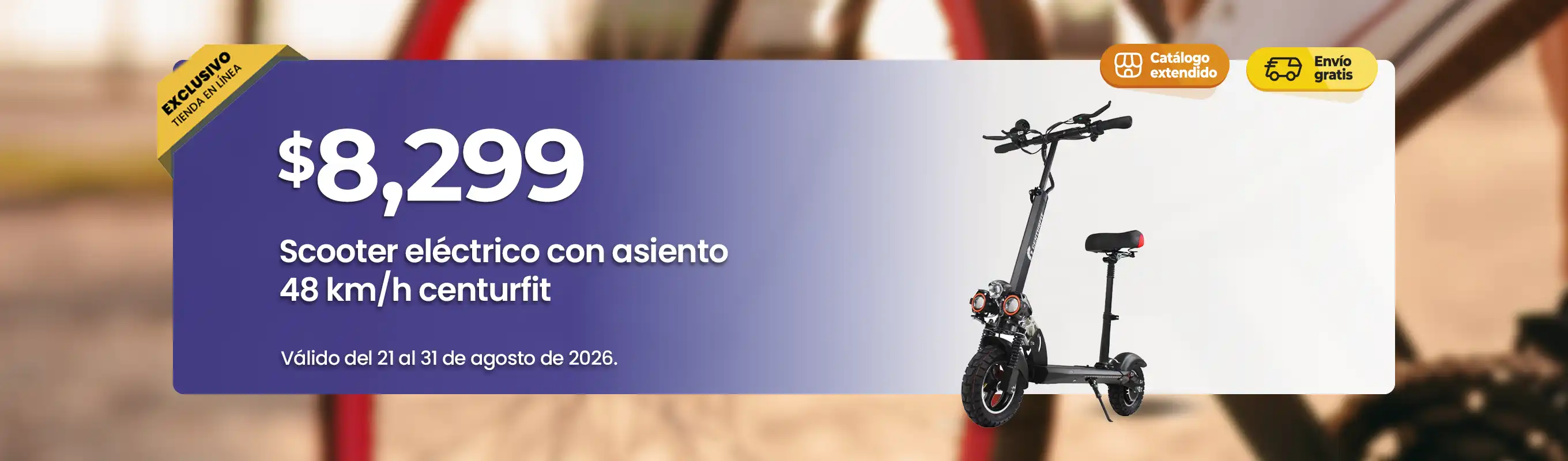scooter